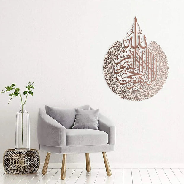 Islamic Wall Art Ayatul Kursi Acrylic Frame Islamic Calligraphy Gift For Ramadan Home Decoration For Muslim Wedding Wallpaper