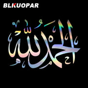 BLKUOPAR Islamic Islamic Sword Text Calligraphy Silhouette Car Stickers