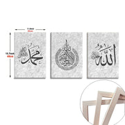 3pcs Framed Islamic Canvas Print Alhamdulillah Ayatul Kursi Islamic Calligraphy Wall Art Print Black White Marbling Painting