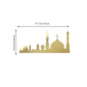Bismillah Islamic Wall Decoration - Metal Wall Art with Islamic Calligraphy