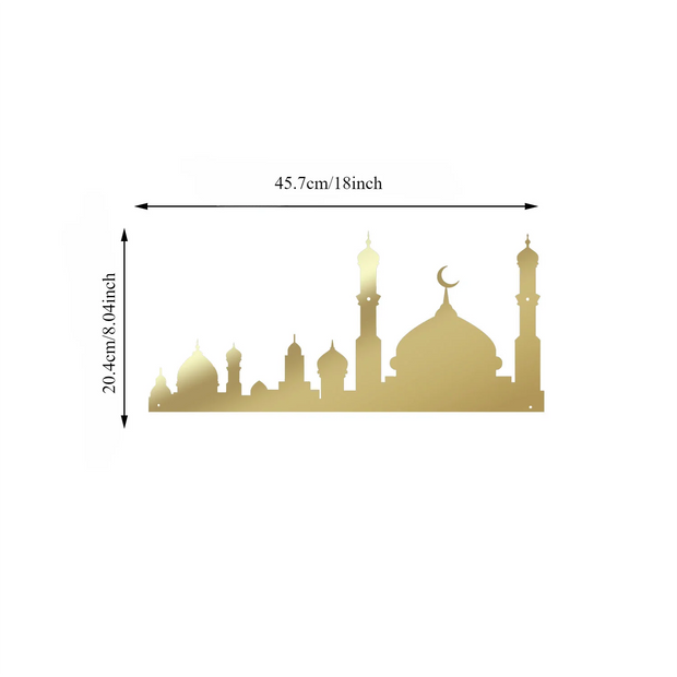 Bismillah Islamic Wall Decoration - Metal Wall Art with Islamic Calligraphy