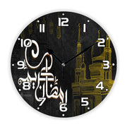 Luxury Golden Eid Mubarak Mosques and Fanoos Lanterns Wall Clock