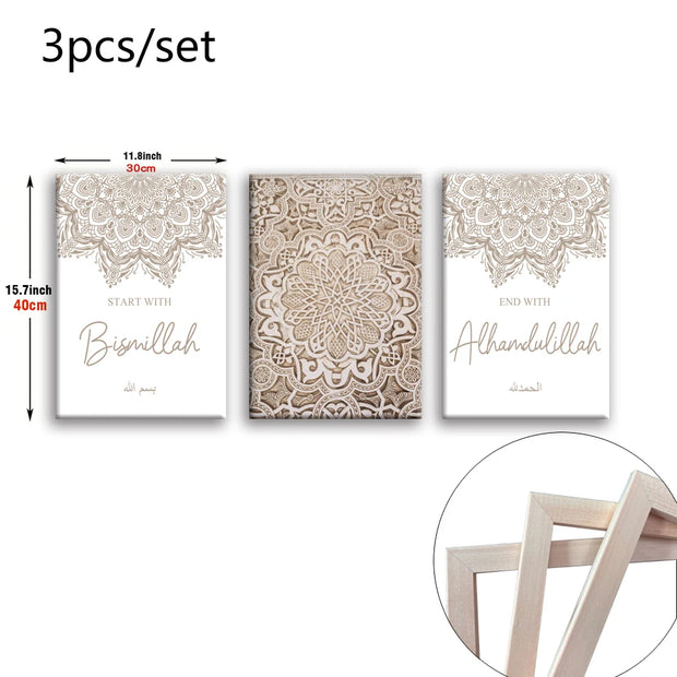 3pcs Framed Islamic Canvas Print Alhamdulillah Ayatul Kursi Islamic Calligraphy Wall Art Print Black White Marbling Painting