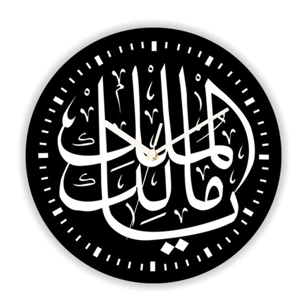 Islam  Ottoman Motifs Pattern Wall Clock for Living Room