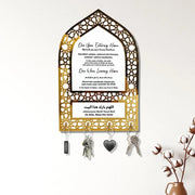 Ramadan Acrylic Mosque Night Table Key Hook Ornament