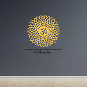 Bismillah Islamic Wall Decoration - Metal Wall Art with Islamic Calligraphy