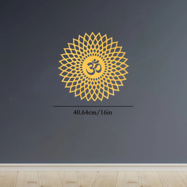 Bismillah Islamic Wall Decoration - Metal Wall Art with Islamic Calligraphy