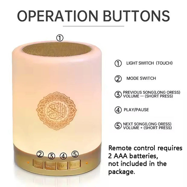 Bright Quran Azan  Koran Bluetooth Speaker Portable Night Light Holy Lamp Sound Box  Wireless  Mp3