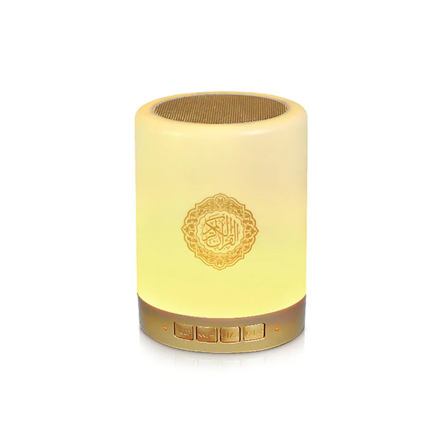 Bright Quran Azan  Koran Bluetooth Speaker Portable Night Light Holy Lamp Sound Box  Wireless  Mp3