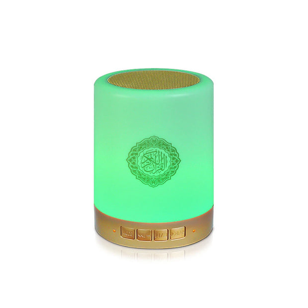 Bright Quran Azan  Koran Bluetooth Speaker Portable Night Light Holy Lamp Sound Box  Wireless  Mp3