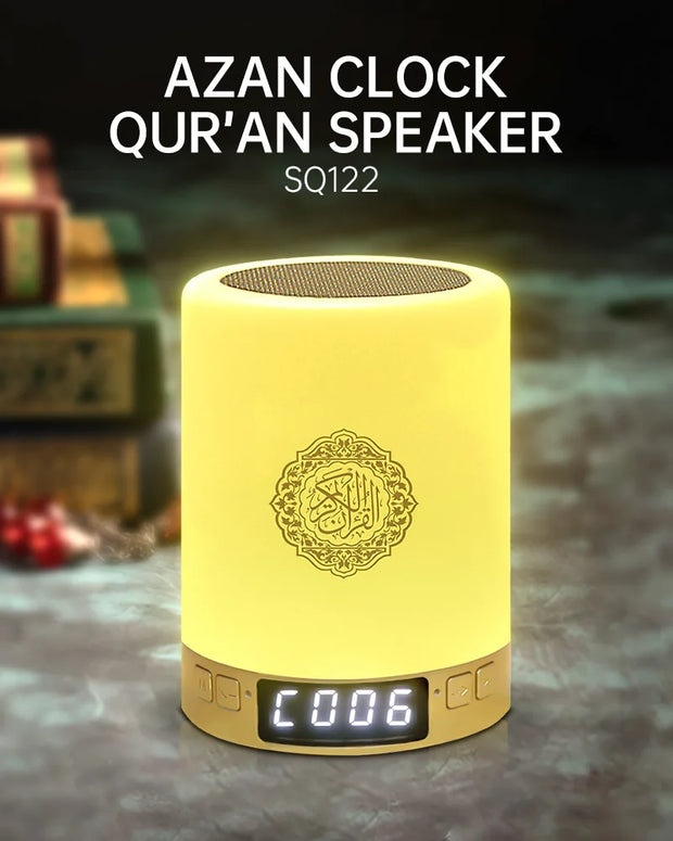Bright Quran Azan  Koran Bluetooth Speaker Portable Night Light Holy Lamp Sound Box  Wireless  Mp3