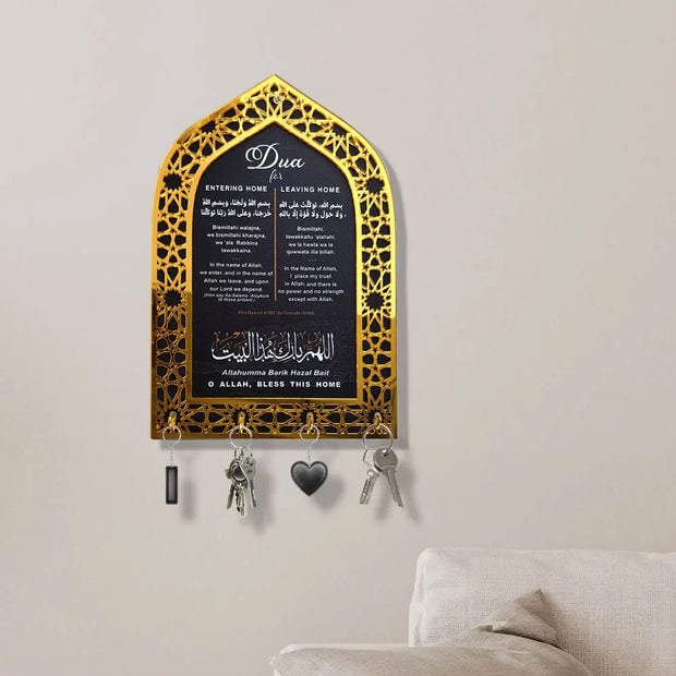 Ramadan Acrylic Mosque Night Table Key Hook Ornament