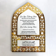 Ramadan Acrylic Mosque Night Table Key Hook Ornament