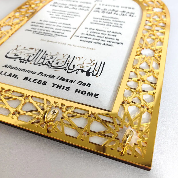 Ramadan Acrylic Mosque Night Table Key Hook Ornament