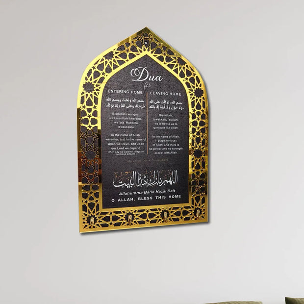Ramadan Acrylic Mosque Night Table Key Hook Ornament
