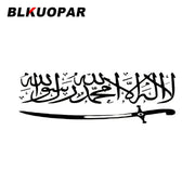 BLKUOPAR Islamic Islamic Sword Text Calligraphy Silhouette Car Stickers