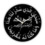 Islam  Ottoman Motifs Pattern Wall Clock for Living Room