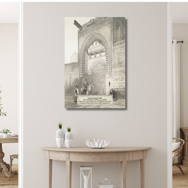 "Noble Duty: Islamic Warriors in Reflection – Vintage Stencil Canvas with Quranic Verse (Surah Al-Baqarah 2:190)"