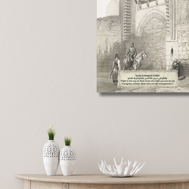 "Noble Duty: Islamic Warriors in Reflection – Vintage Stencil Canvas with Quranic Verse (Surah Al-Baqarah 2:190)"