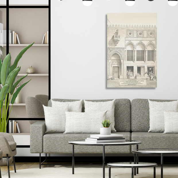 “Fair Trade is Divine” – Vintage Islamic Marketplace Canvas with Surah Al-Mutaffifin (83:1–3) Vintage Islamic Wall Art