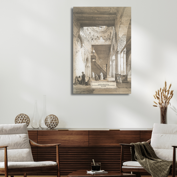 Echoes of Devotion – Vintage Masjid with Qur’an 51:56 Stretch Canvas Wall Art