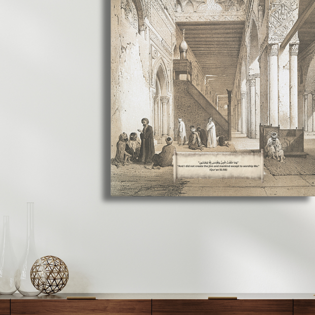 Echoes of Devotion – Vintage Masjid with Qur’an 51:56 Stretch Canvas Wall Art