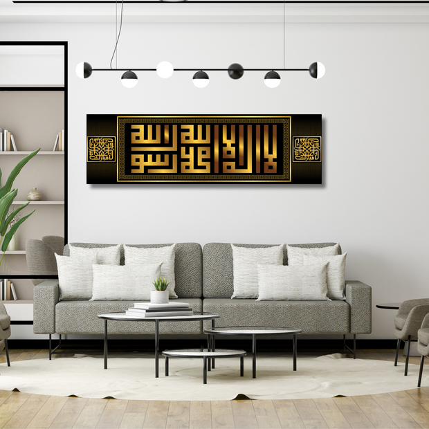 Islamic Calligraphy Stretched Canvas – Shahada in Geometric Kufic Style (Gold & Black)