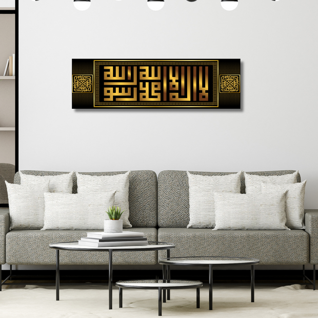 Islamic Calligraphy Stretched Canvas – Shahada in Geometric Kufic Style (Gold & Black)