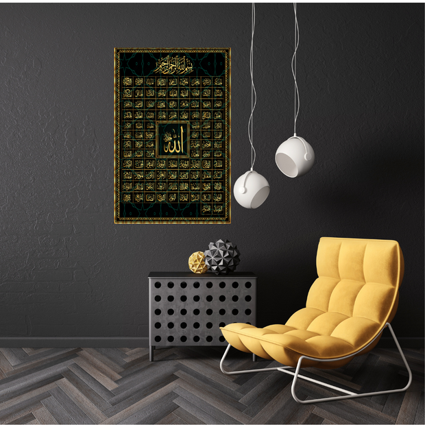 Islamic calligraphy Stretched Canvas Islamic calligraphy 99 names of Allah