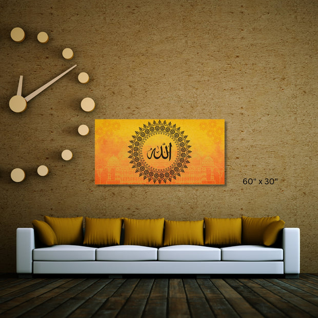 Islamic Calligraphy Allah Stretched canvas