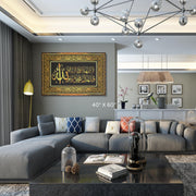 Islamic calligraphy La-ilaha-illallah-muhammadur-rasulullah Gold and Black Stretch Canvas