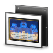 Sheikh Zayed Grand Mosque with Quranic verse framed poster