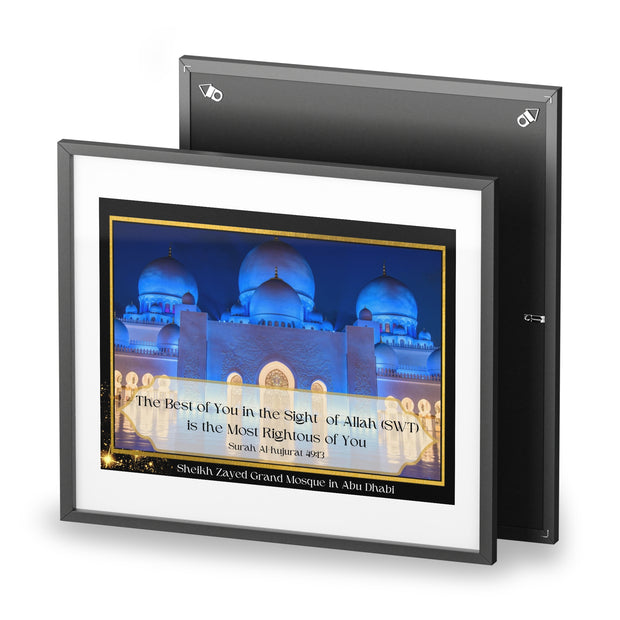 Sheikh Zayed Grand Mosque with Quranic verse framed poster