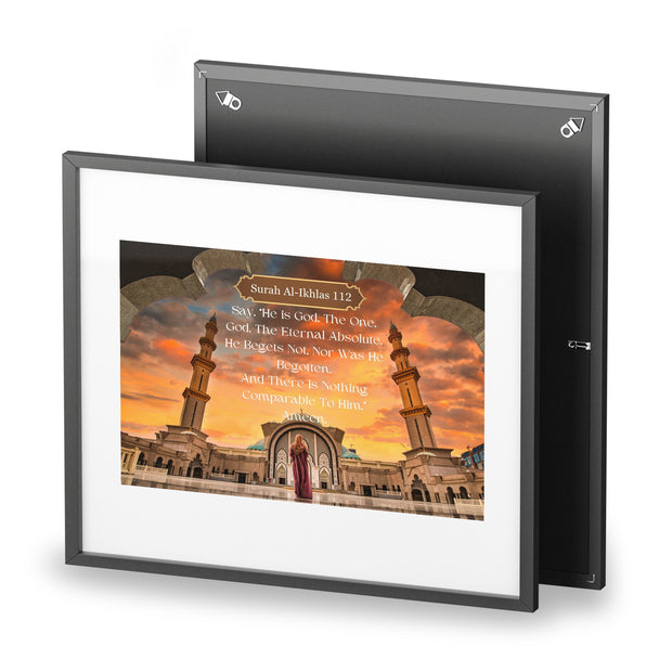 Surah Al-Ikhlas 112 Framed digital print with Masjid image