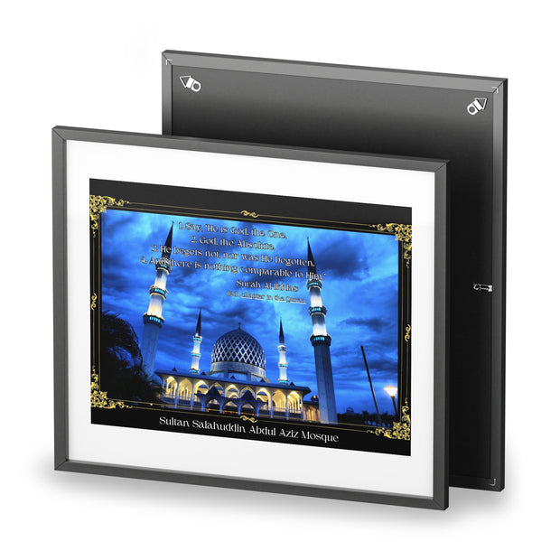 Surah Al-Ikhlas, Sultan Salahuddin Abdul Aziz Mosque Framed Masjid Poster