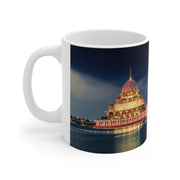 11 oz coffee cup - Islamic Canvas and GiftwareMugIslamic Canvas and Giftware