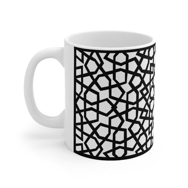 11 oz coffee cup Sublimation Mugs Near Me - Islamic Canvas and GiftwareMugIslamic Canvas and Giftware