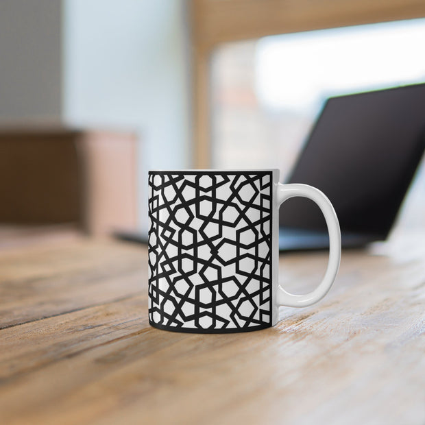 11 oz coffee cup Sublimation Mugs Near Me - Islamic Canvas and GiftwareMugIslamic Canvas and Giftware