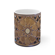 11 oz coffee cup Sublimation Mugs Near Me - Islamic Canvas and GiftwareMugIslamic Canvas and Giftware