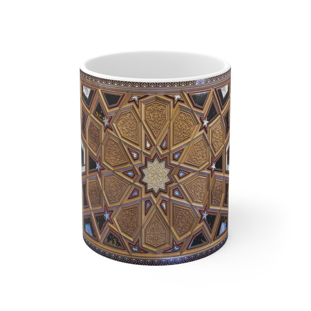 11 oz coffee cup Sublimation Mugs Near Me - Islamic Canvas and GiftwareMugIslamic Canvas and Giftware