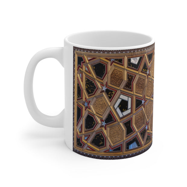 11 oz coffee cup Sublimation Mugs Near Me - Islamic Canvas and GiftwareMugIslamic Canvas and Giftware