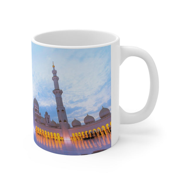 11 oz coffee cup Unique Sublimation Mugs - Islamic Canvas and GiftwareMugIslamic Canvas and Giftware