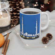11oz coffee cup - Islamic Canvas and Giftware Mug Islamic Canvas and Giftware