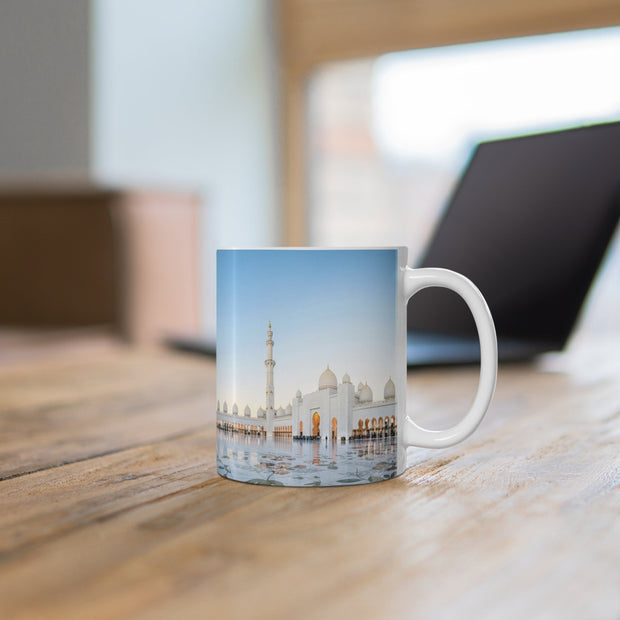 11oz coffee cup - Islamic Canvas and Giftware Mug Islamic Canvas and Giftware