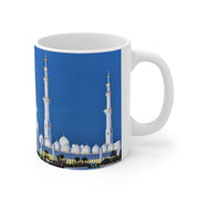 11oz coffee cup - Islamic Canvas and Giftware Mug Islamic Canvas and Giftware
