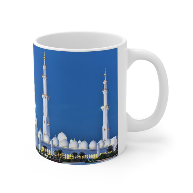 11oz coffee cup - Islamic Canvas and Giftware Mug Islamic Canvas and Giftware