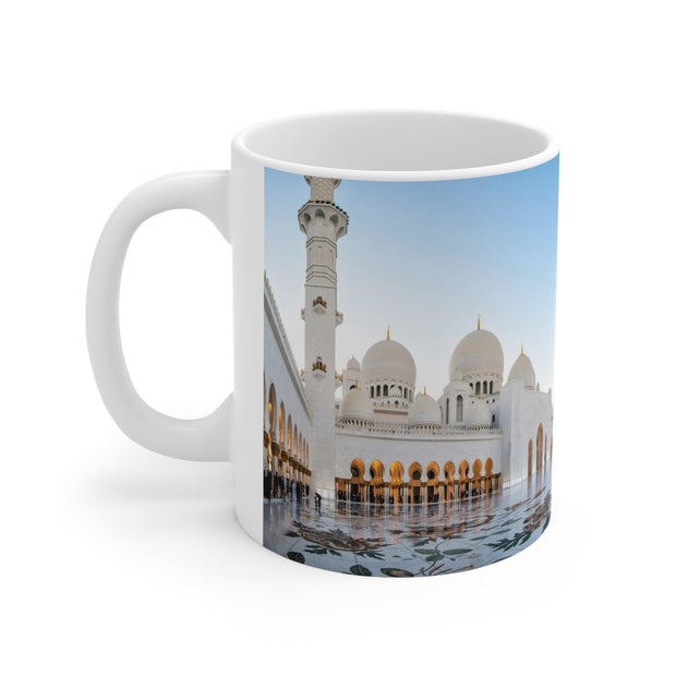 11oz coffee cup - Islamic Canvas and Giftware Mug Islamic Canvas and Giftware