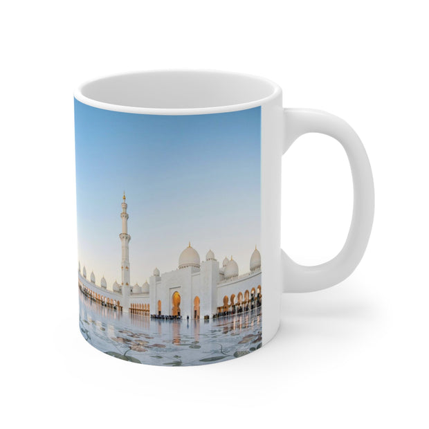 11oz coffee cup - Islamic Canvas and Giftware Mug Islamic Canvas and Giftware
