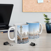 11oz coffee cup - Islamic Canvas and Giftware Mug Islamic Canvas and Giftware