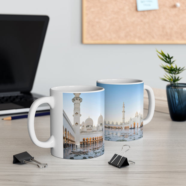 11oz coffee cup - Islamic Canvas and Giftware Mug Islamic Canvas and Giftware